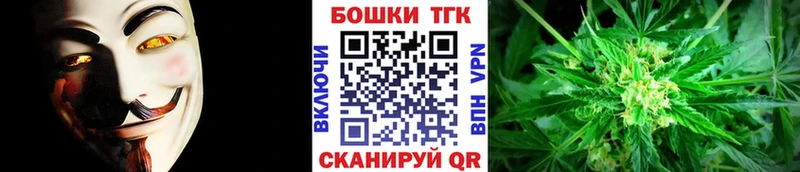 Купить ГАШ  Бошки Шишки  КОКАИН  А ПВП  Меф  Заполярный