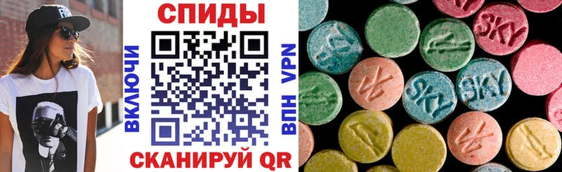 АМФ 98%  Купить  Заполярный 