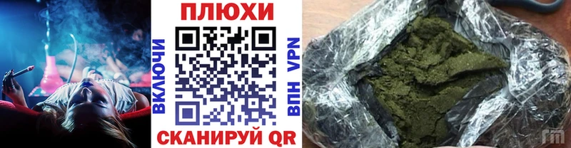 ГАШИШ 40% ТГК  Купить  Заполярный 