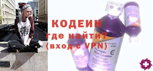 сатива Киренск
