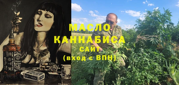 сатива Киренск