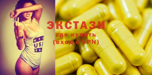 мяу мяу мука Кодинск