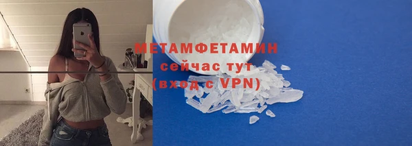 мяу мяу мука Кодинск