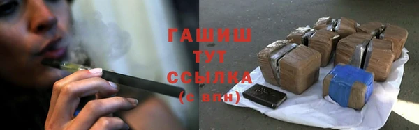 мдма Киреевск