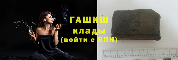 сатива Киренск