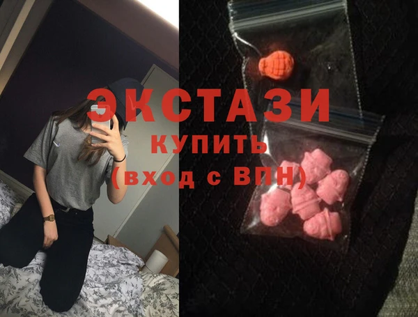 сатива Киренск