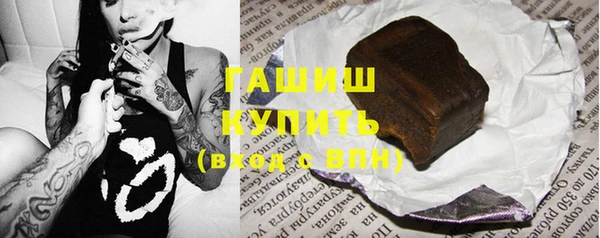 сатива Киренск