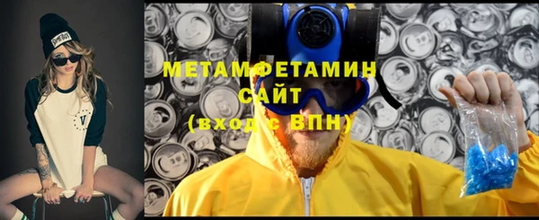 сатива Киренск