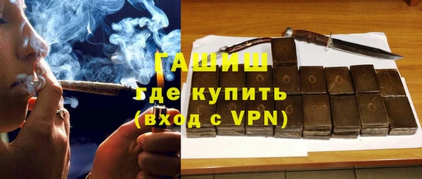 наркотики Козельск