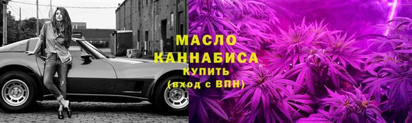 сатива Киренск