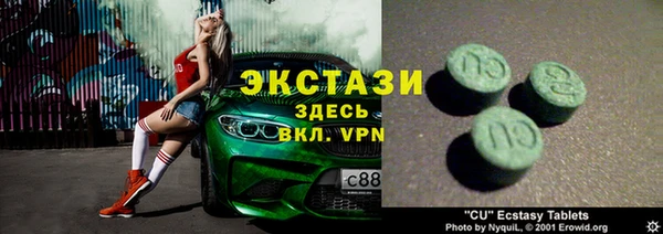 сатива Киренск