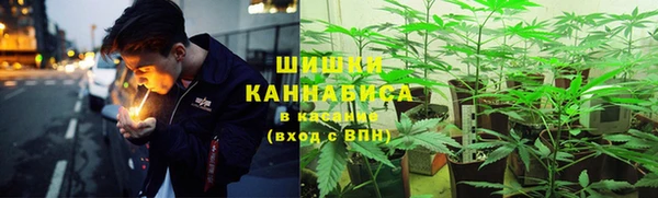 мдма Киреевск