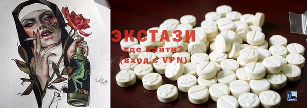 сатива Киренск