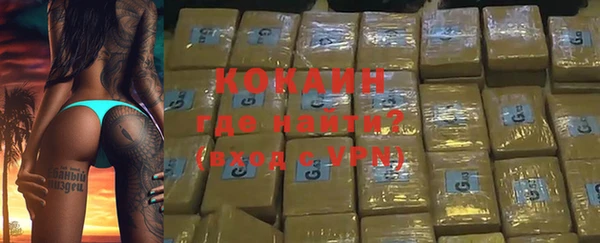 мдма Киреевск