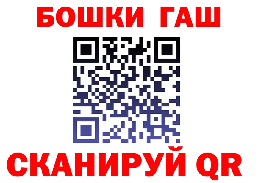 АМФ Premium ССЫЛКА это blacksprut Заполярный